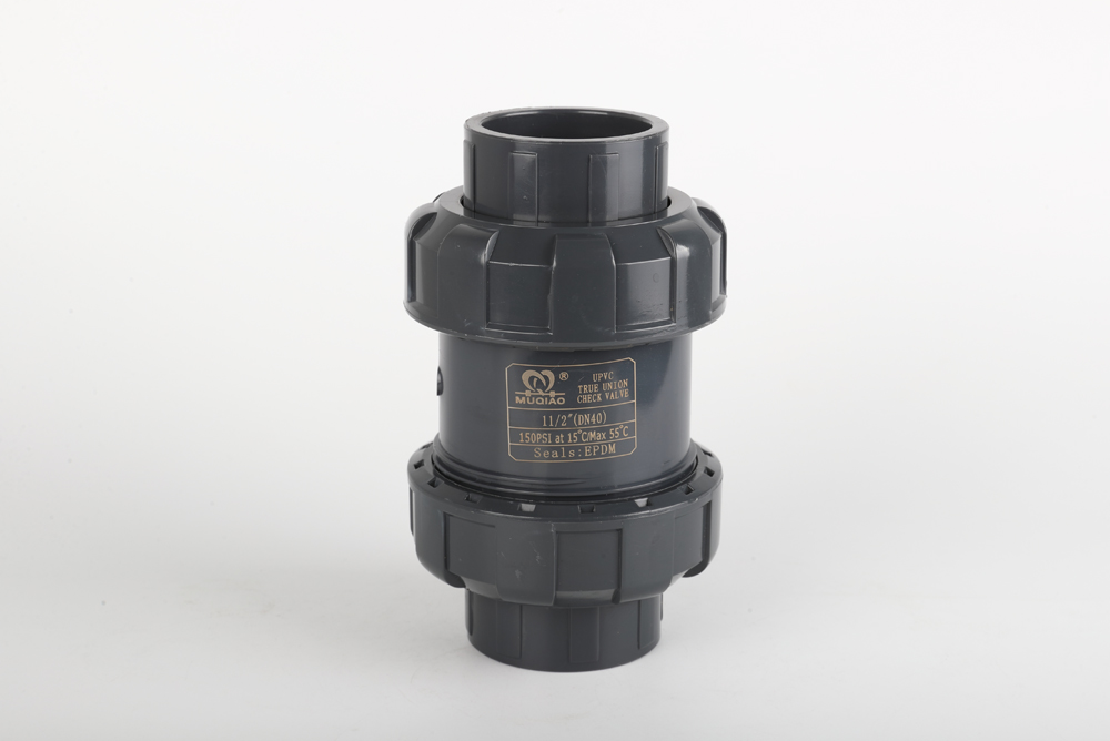 山城双由令止回阀